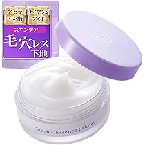 Amazon | BELLET SHIP (ベルエシップ) LEI PARUFY premium